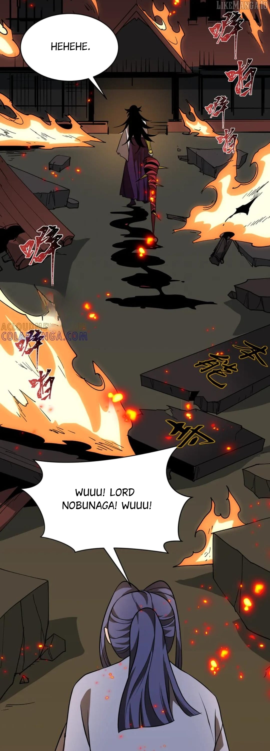 Era of the Haunted Chapter 524 - page 45